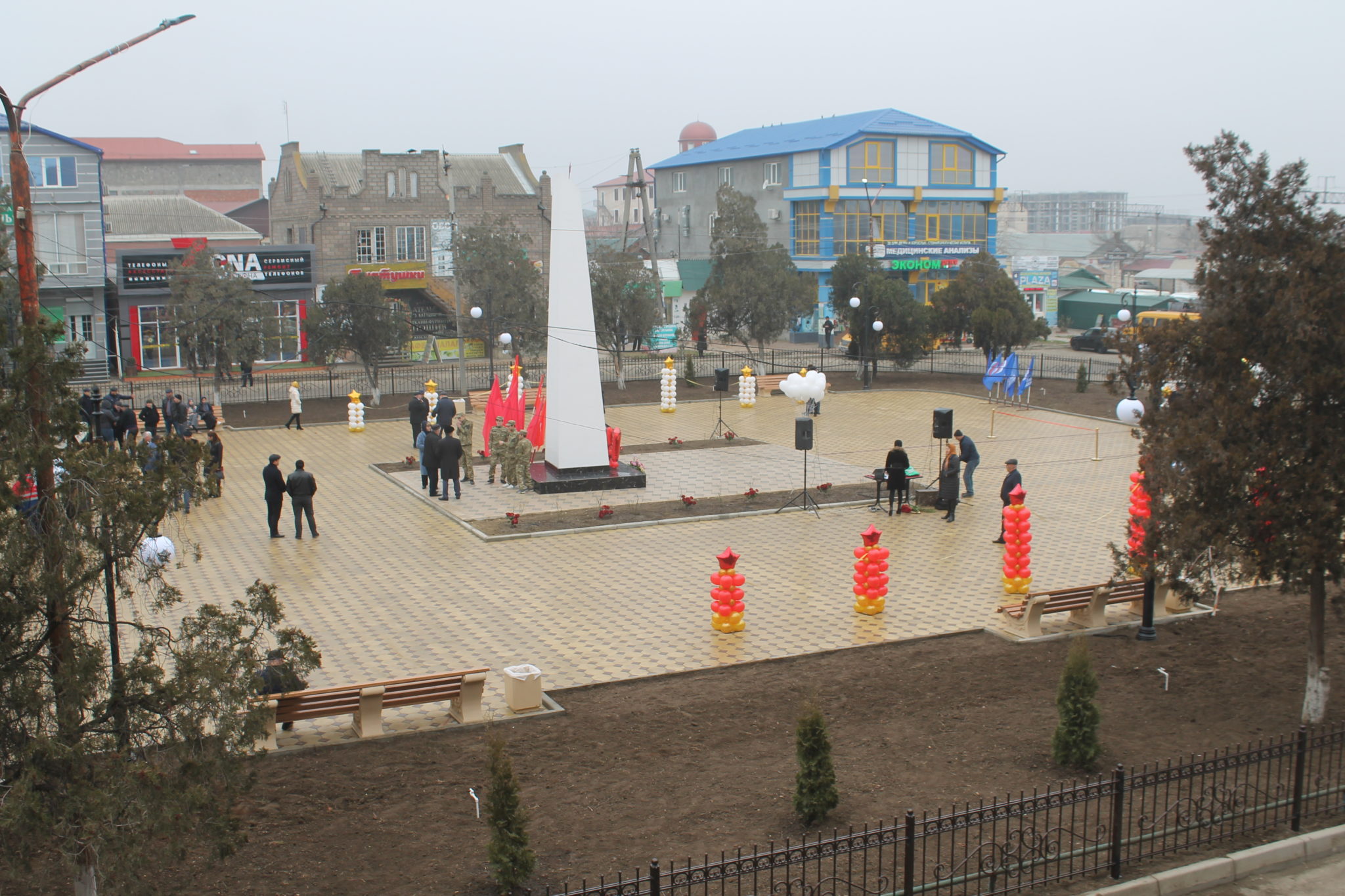 Город Кизилюрт Республика Дагестан