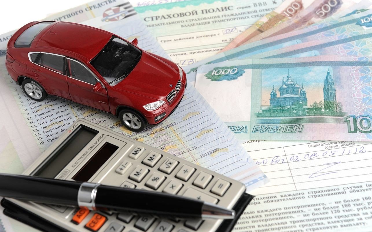 Страховка Автомобиля Иркутск Цена