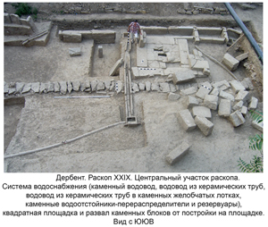 Рис.81.jpg