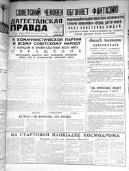 20150326_131122.jpg
