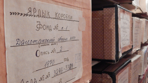 DSCN0281.jpg