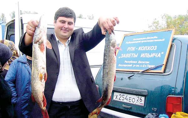 Заветы рыбака Заветы рыбака