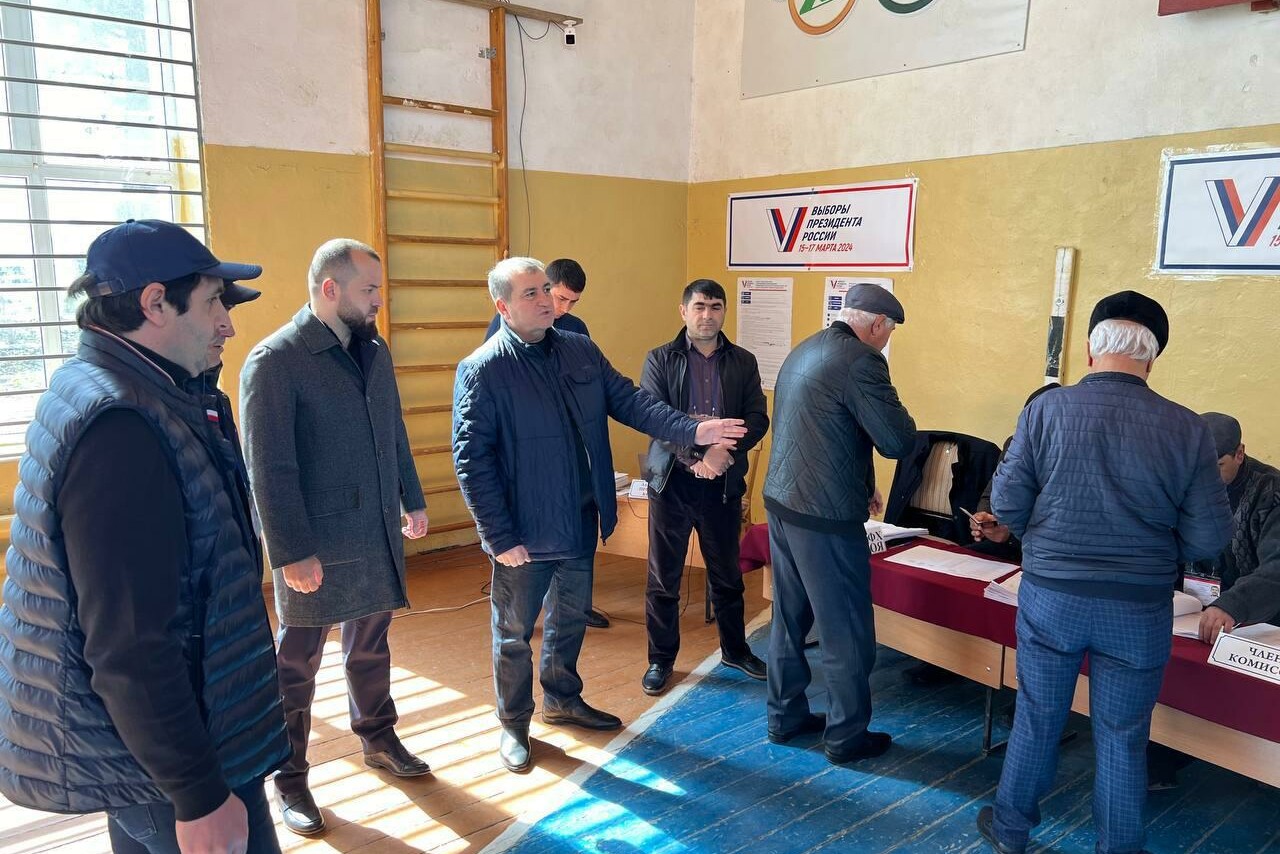 Проверка рд