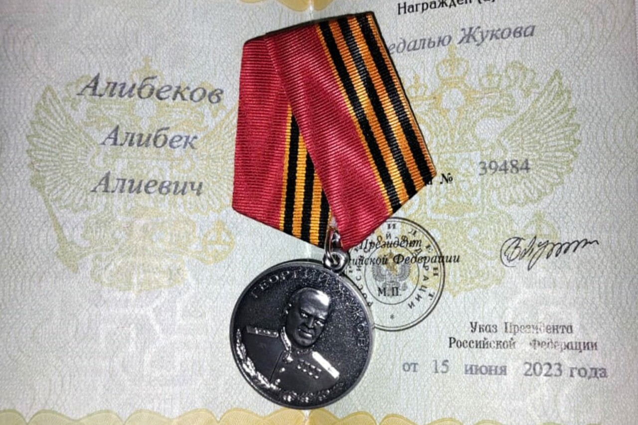 Алибеков алибек. Алибеков алибек