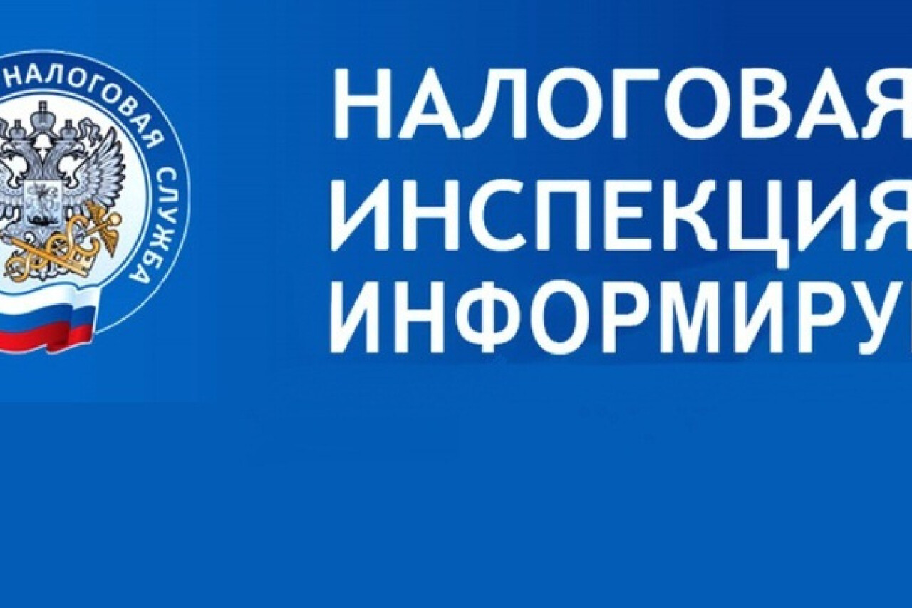 Жители Дагестана дают согласие на получение уведомлений о задолженности по  СМС или электронной почте - Dagpravda.ru