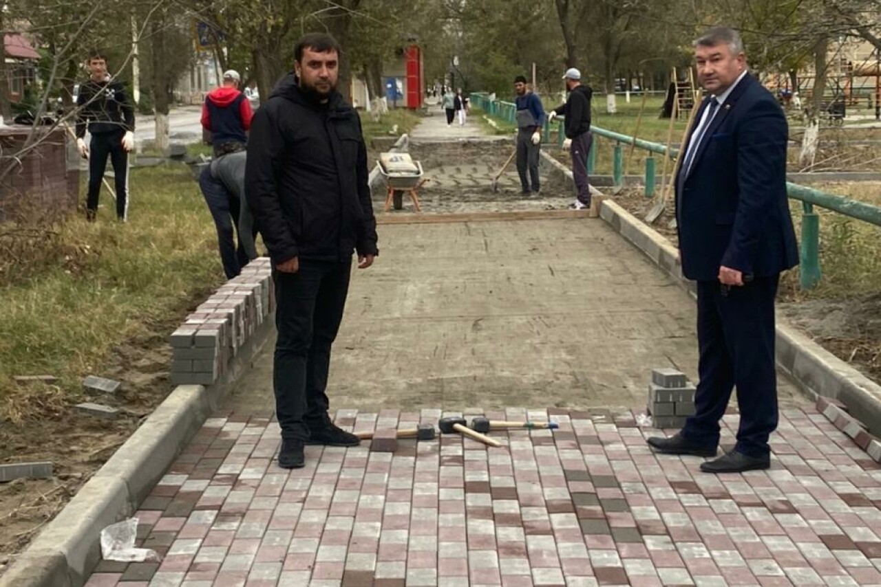 Парк хасавюрт