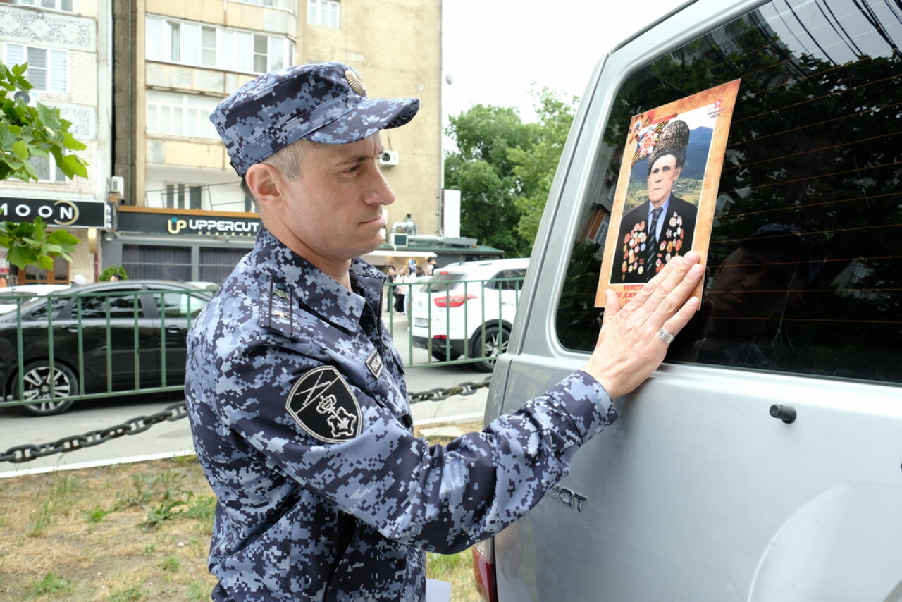 Дагестанские росгвардейцы присоединились к акции «Бессмертный автополк» -  Dagpravda.ru