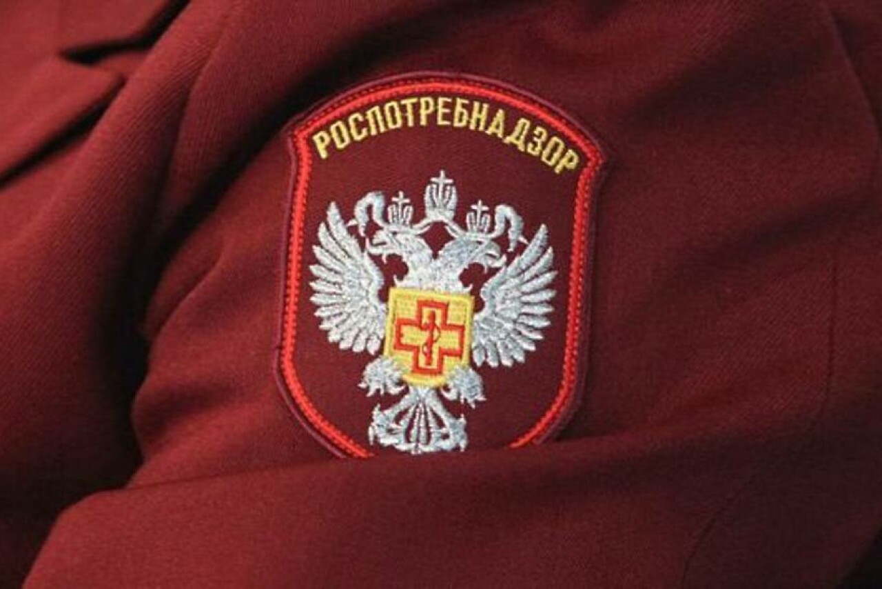 Роспотребнадзор информация. Роспотребнадзор логотип. Роспотребнадзор информирует. Роспотребнадзор фото. Роспотребнадзор ЯНАО
