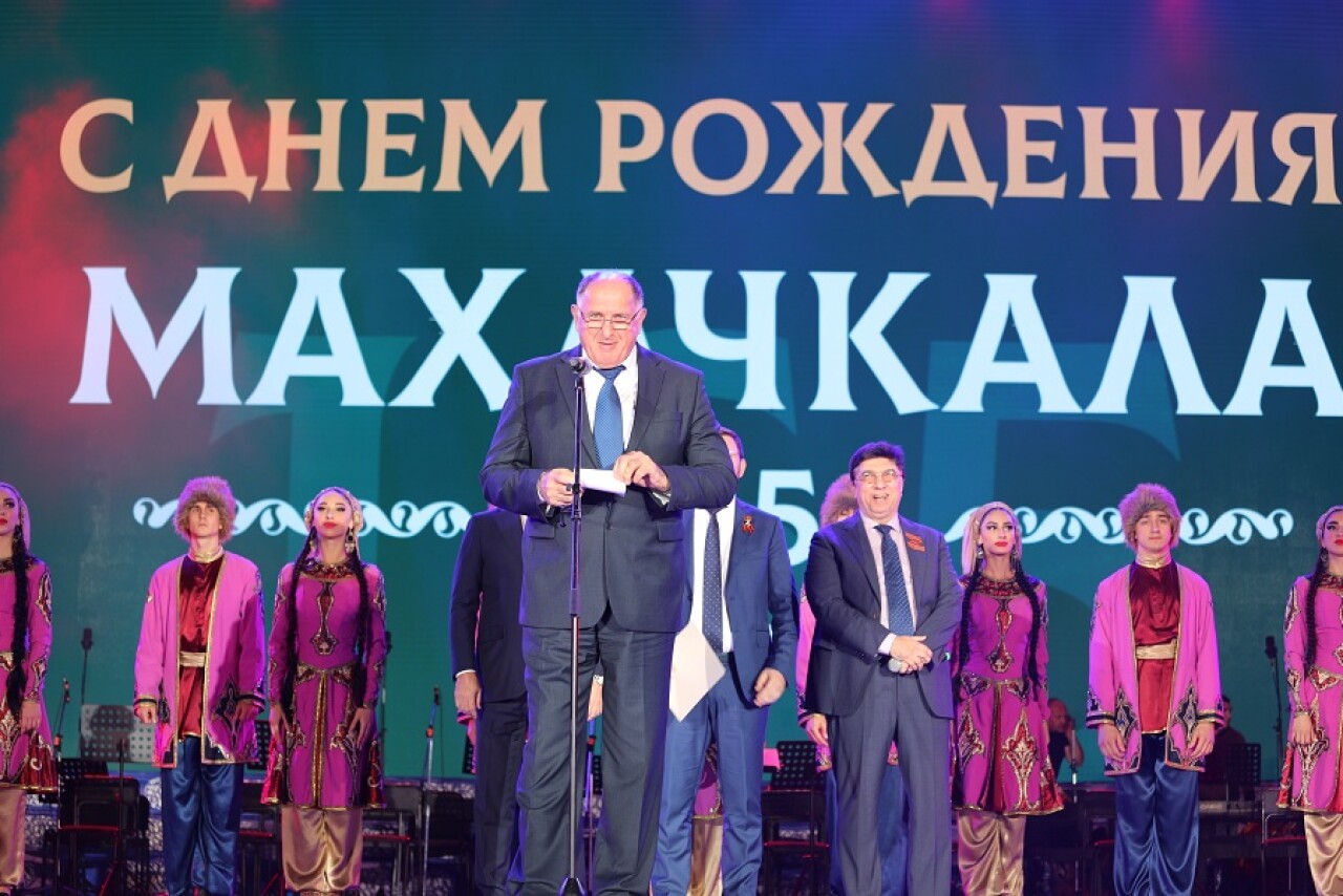 День рождения махачкалы. День рождения махачкалы. С днем рождения махачкала. Сднём города махачкала. 160 лет махачкала фото.