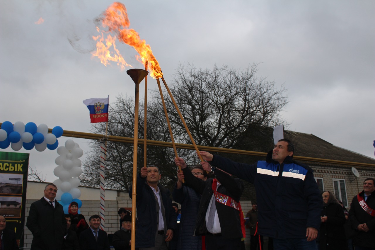 Погода орта стал