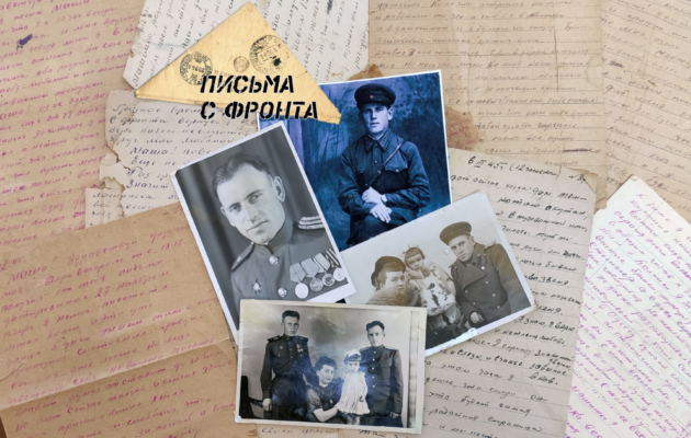 Дорогая моя на переднем у нас передышка. Человек бежит по жизни стихотворение. Дорогая моя на переднем у нас передышка. Стихотворение о войнене. Дорогая моя на переднем у нас передышка.