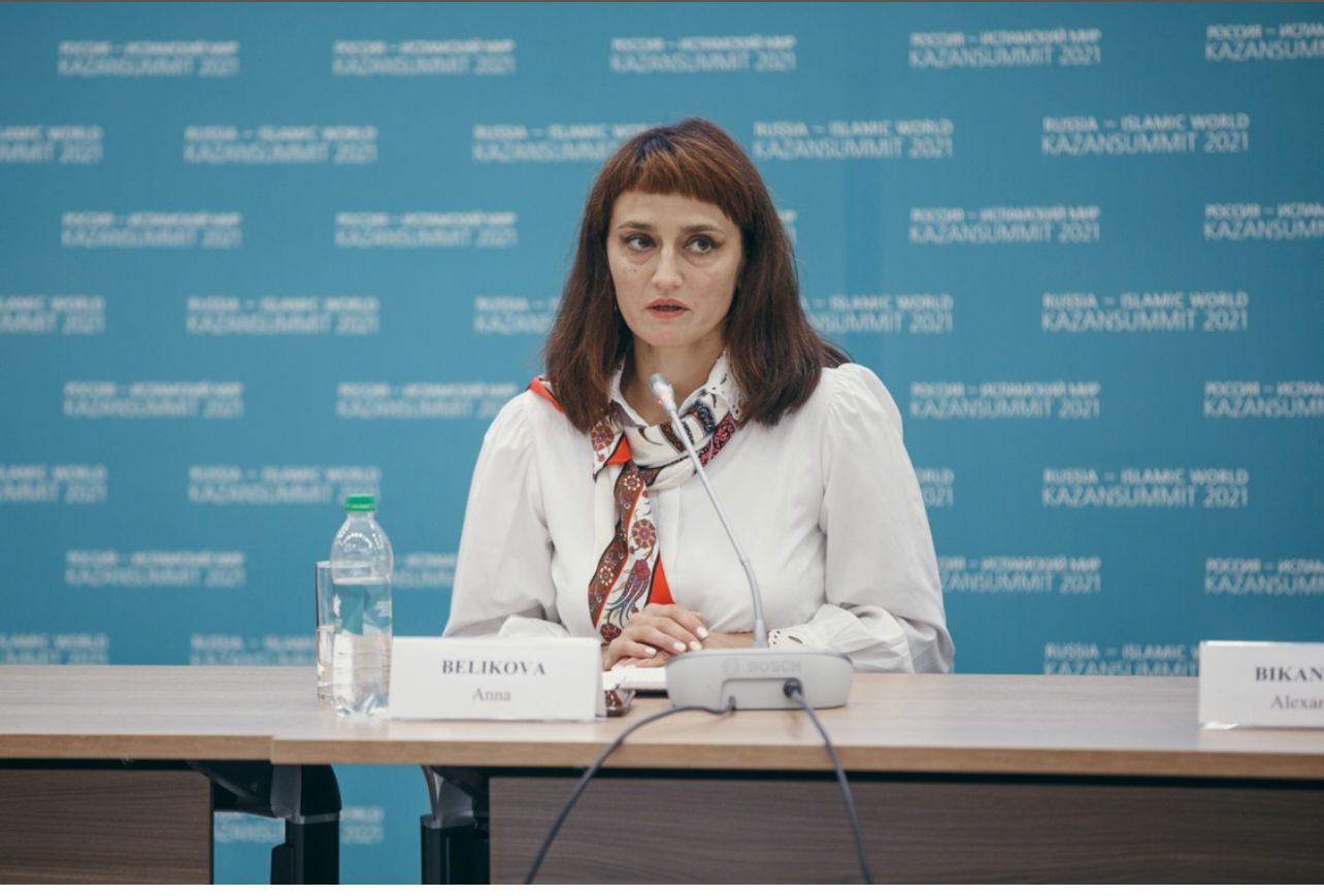 Беликова анна алексеевна