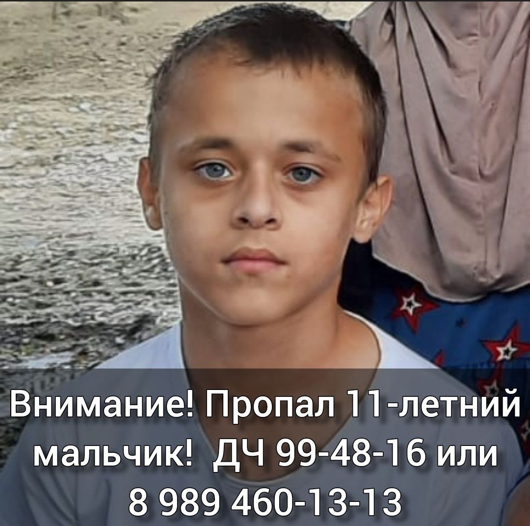 Фото Кизилюртовского Района