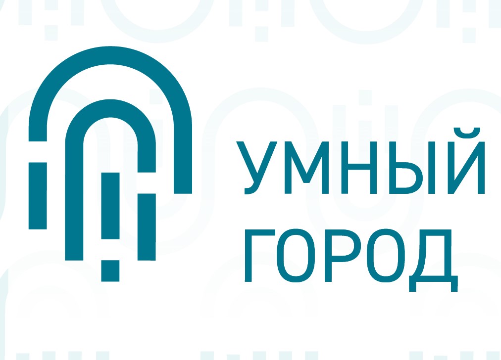 Предложения комитета по ЖКХ рабочей группы Минстроя РФ одобрены