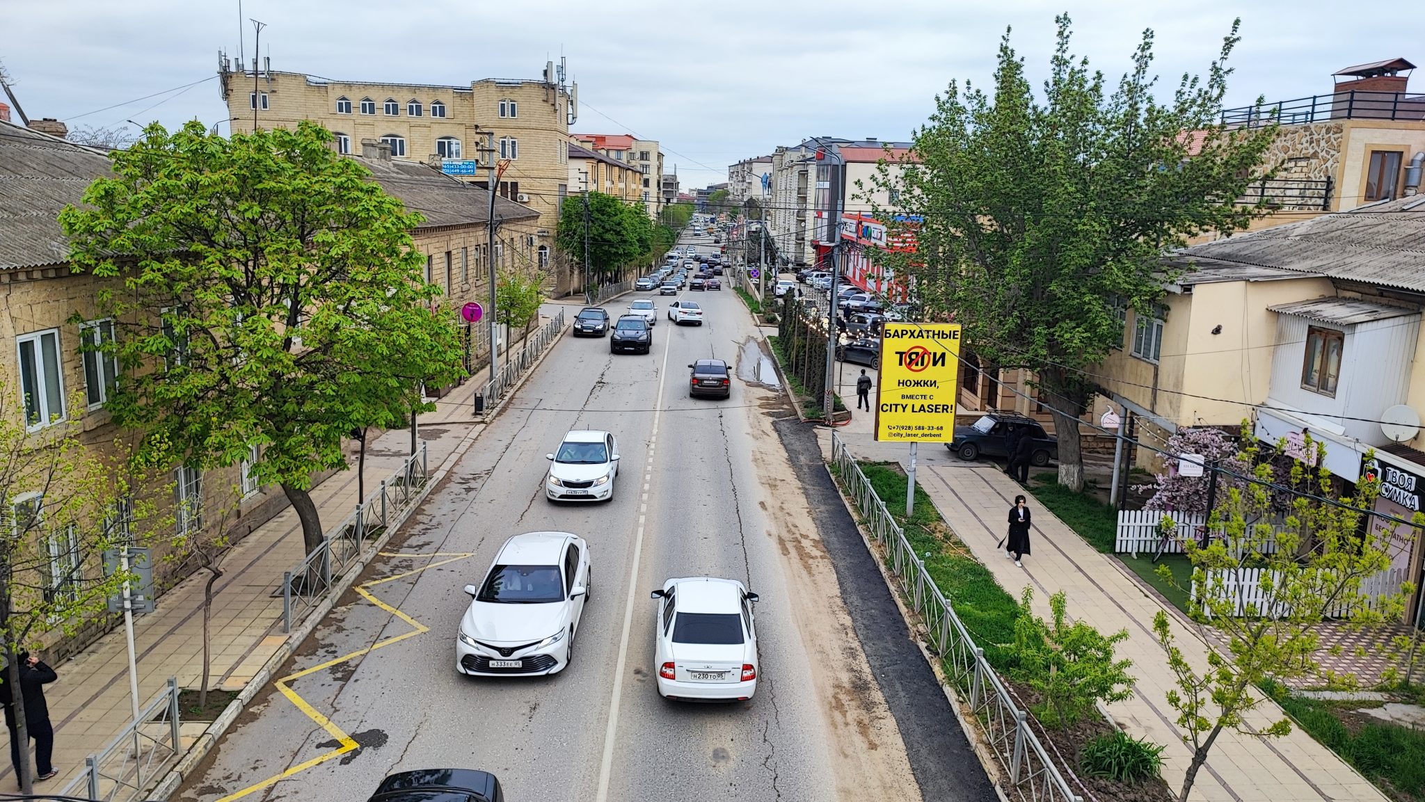 Dagestan City. Опасно ли ехать в Дагестан.