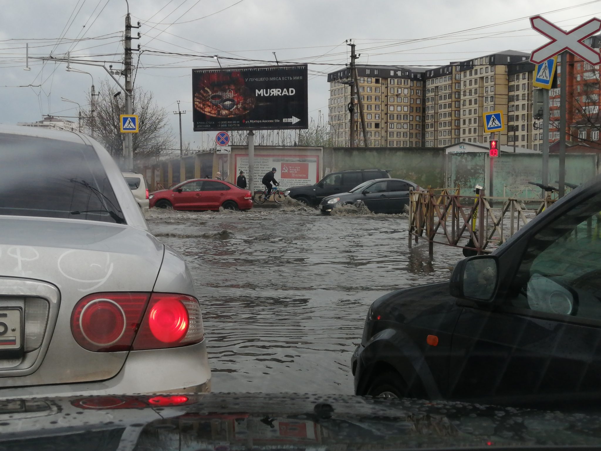 В одно окно смотрели двое…» - Dagpravda.ru