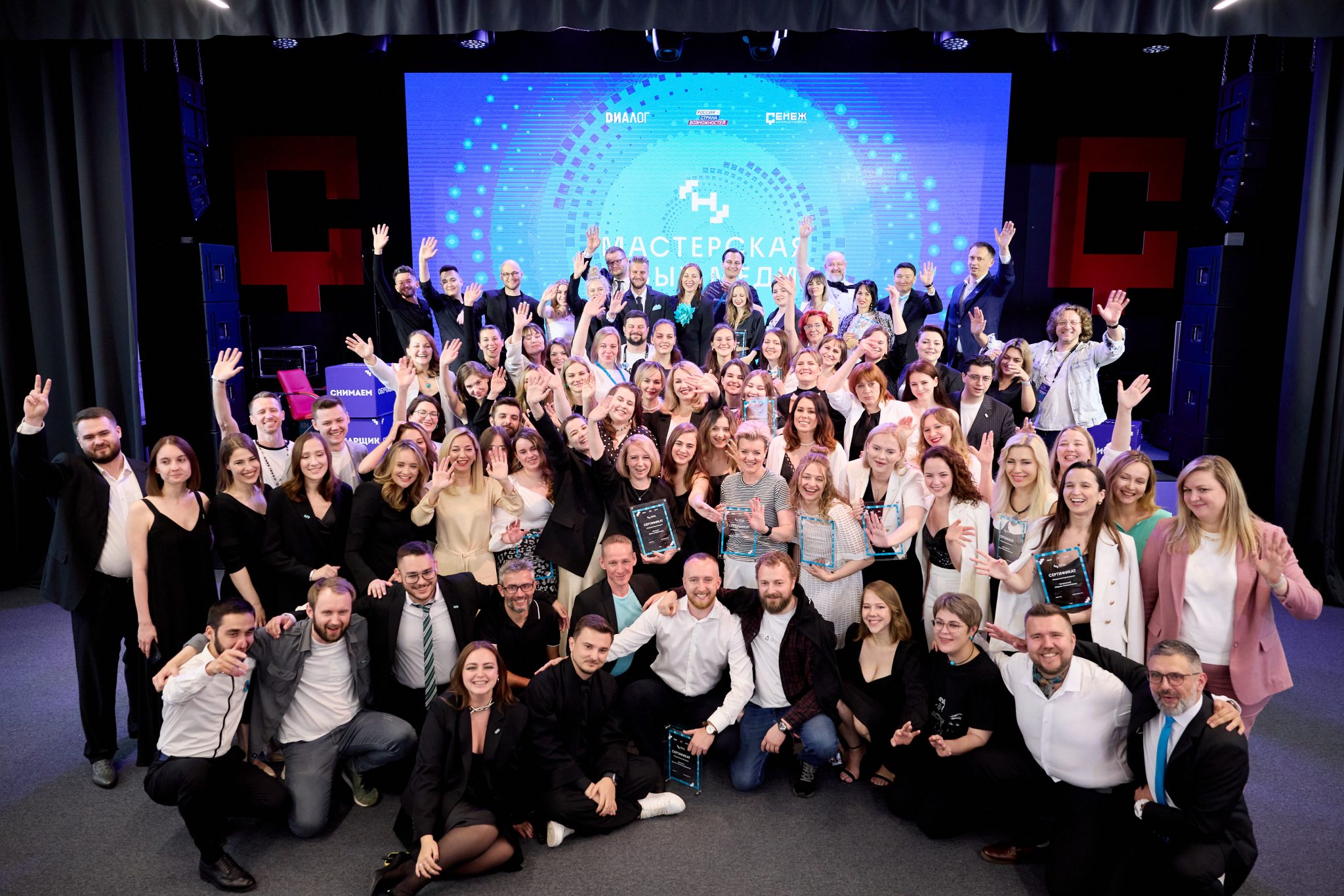 Программа горизонтального обучения. Программа горизонтального обучения. Горизонтальное обучение педагогов. Горизонтальное обучение это. Программа горизонтального обучения.