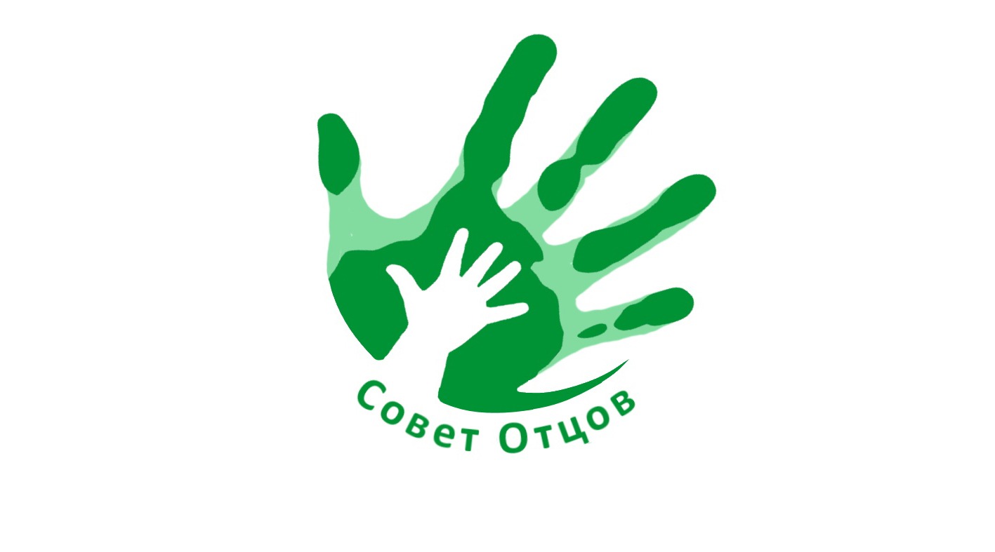 Три совета отца татарская сказка. Сказка три совета отца читать. Завещание татарская сказка. Совет отцов. 3 совета отца.