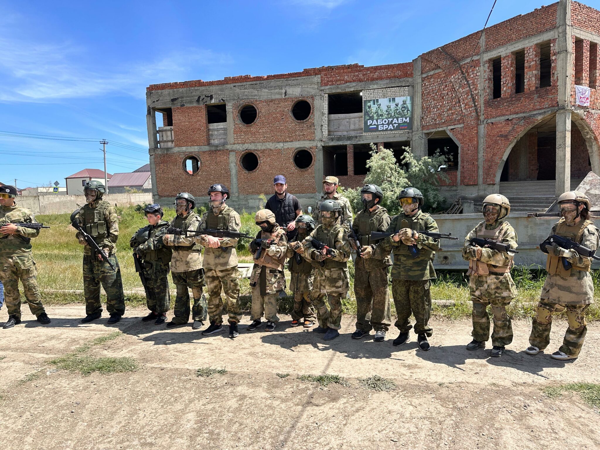 Для детей бойцов СВО в Дагестане организовали военно-тактические игры -  Dagpravda.ru