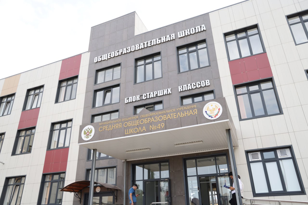 Дагестан признан лидером в реализации национальных проектов