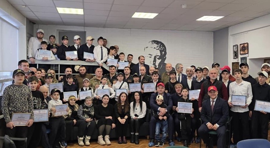 В Москве прошло награждение финалистов конкурса «Моя Родословная» из Дагестана