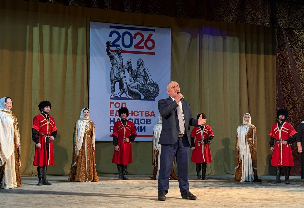 В Левашинском районе прошёл праздничный концерт ко Дню защитника Отечества