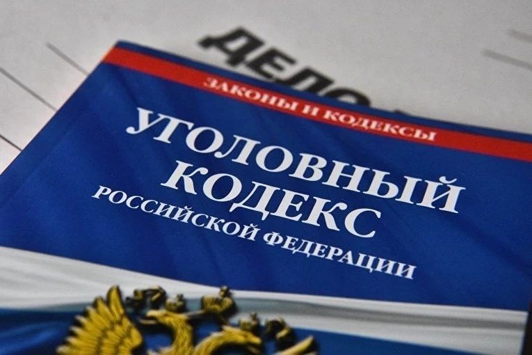 Житель Каспийска получил обязательные работы за хранение наркотиков