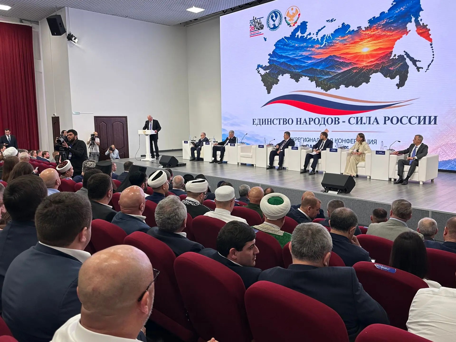 В Махачкале обсудили приоритеты государственной национальной политики России