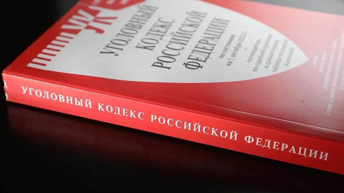 Суд в Хасавюрте приговорил водителя к 2,5 годам за ДТП с жертвами