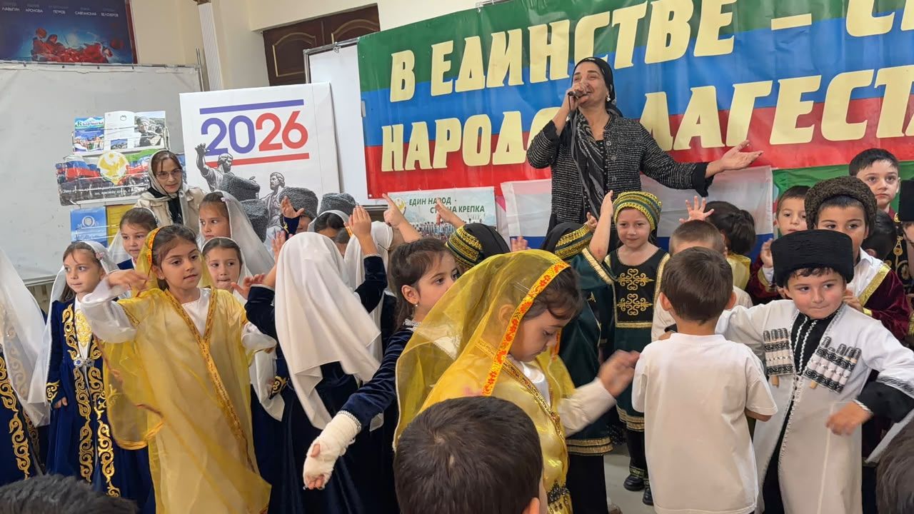 В Карабудахкенте прошёл музыкально-познавательное мероприятие «В единстве наша сила»