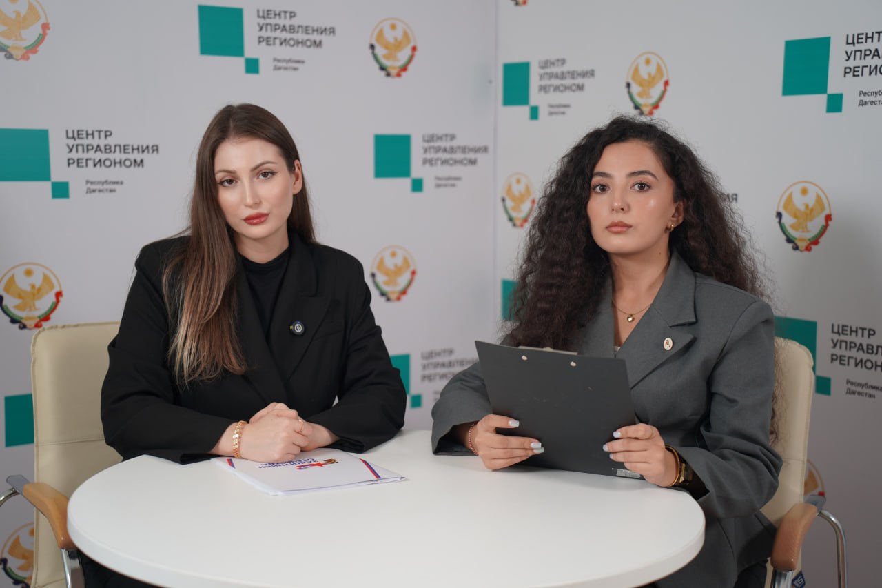 Делегация Дагестана приняла участие во Всероссийском форуме ветеранов СВО «Вместе победим»